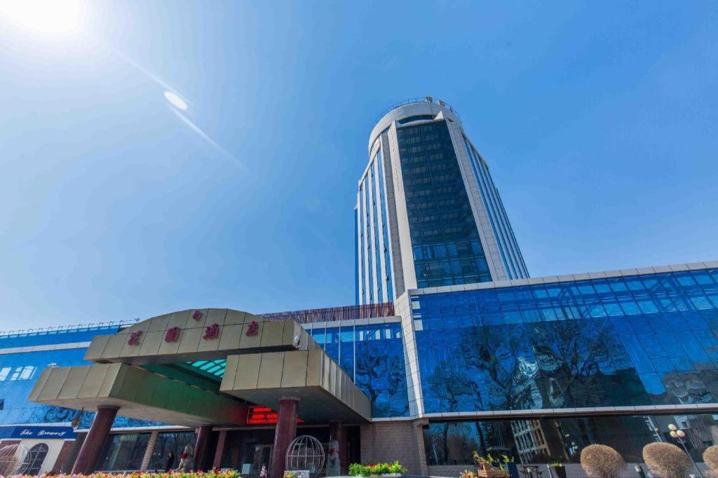 Changchun Garden Hotel Zewnętrze zdjęcie
